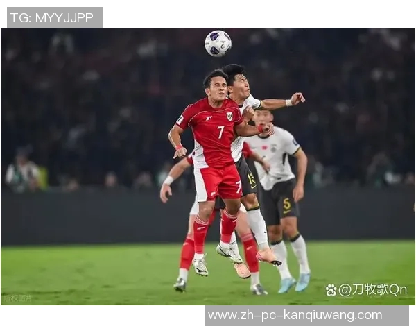 国足对阵印尼的四种赛果分析及两种附加赛晋级可能性探讨