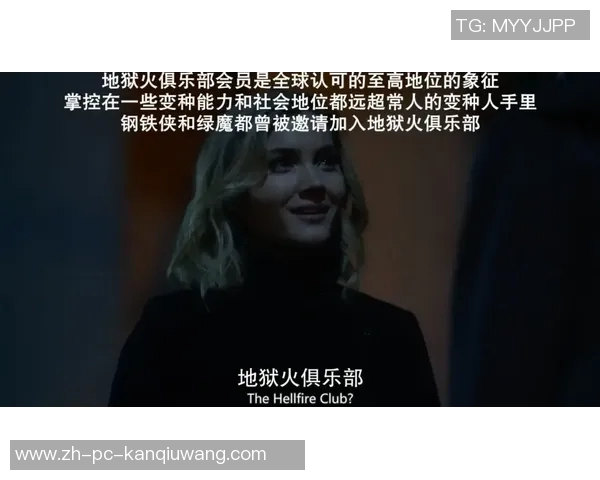 奥妹与北极星的对决探索二者在文化与科技领域的深度交融与影响